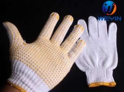 Cotton welding gloves